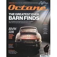 Octane 8月號/2025