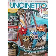 L’UNCINETTO di gio 7-8月號/2025