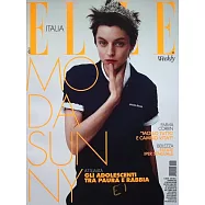 ELLE 義大利 No. 23/24 7月4日/2025