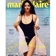 marie claire 法國版 8月號/2025