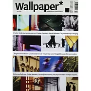 Wallpaper* 7月號/2025