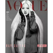 VOGUE (韓國) 8月號 2025 四封面隨機出貨