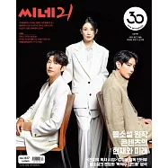 CINE 21 (韓國) No.1517