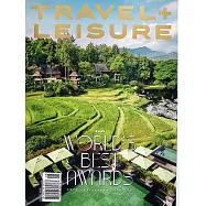 TRAVEL + LEISURE 8月號/2025