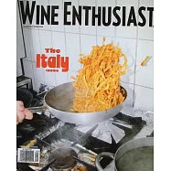 WINE ENTHUSIAST 8-9月號/2025