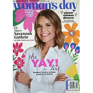 Woman’s Day 8-9月號/2025