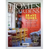 HOMES & GARDENS 英國版 英國版 8月號/2025