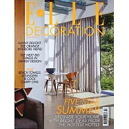 ELLE DECORATION 英國版 7-8月號/2025