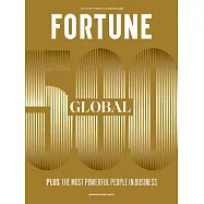 (英文雜誌) FORTUNE 財富月刊 2025/08~09月號 第08期