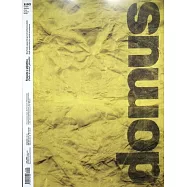 domus 7-8月號/2025