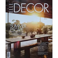 ELLE DECOR 義大利版 7-8月號/2025