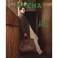 ARENA HOMME + (韓國) 9月號 2025 三封面隨機出貨