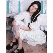 ELLE (韓國) 9月號 2025 七封面隨機出貨