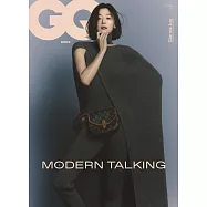 GQ(韓國) 9月號 2025 八封面隨機出貨
