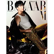 Harper&rsquo;s BAZAAR (韓國) 9月號 2025 三封面隨機出貨