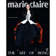 marie claire (韓國) 9月號 2025 四封面隨機出貨