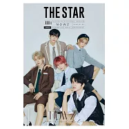 THE STAR(韓國) 9月號 2025