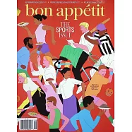 bon appetit 9月號/2025