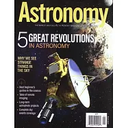 Astronomy 9月號/2025