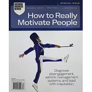 Harvard Business Review Special Issue 秋季號/2025