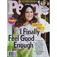 時人雜誌 8月25日/2025 (雙封面隨機出)