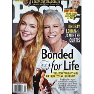 時人雜誌 8月4日/2025 (雙封面隨機出)