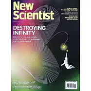 New Scientist 第3555號 2025年8月9日