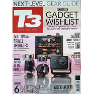 T3 magazine 8月號/2025