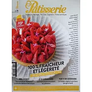 FOU DE Patisserie 7-8月號/2025