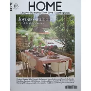 HOME magazine 英文版 8-9月號/2025