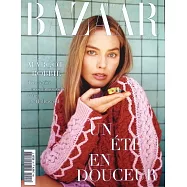 Harper&rsquo;s BAZAAR 法國版 8月號/2025