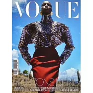 VOGUE 法國版 8月號/2025