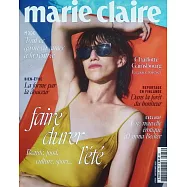 marie claire 法國版 9月號/2025