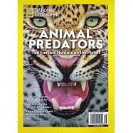國家地理雜誌 特刊 自然界的頂級掠食者