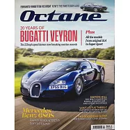 Octane 10月號/2025：Bugatti Veyron 20週年