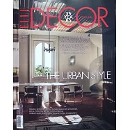 ELLE DECOR 義大利版 9月號/2025
