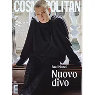 柯夢波丹 義大利版 秋季號/2025