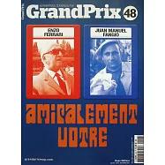 Grand Prix 7-9月號/2025：恩佐.法拉利與方吉奧的傳奇友誼