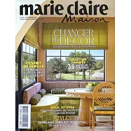 marie claire Maison 法國版 9月號/2025