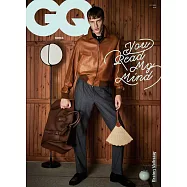 GQ(韓國) 10月號 2025 三封面隨機出貨