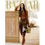 Harper&rsquo;s BAZAAR (韓國) 10月號 2025 五封面隨機出貨
