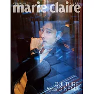 marie claire (韓國) 10月號 2025 四封面隨機出貨