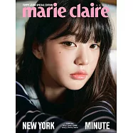 marie claire (韓國) TOMMY JEANS 特別版 2025 三封面隨機出貨