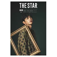 THE STAR(韓國) 10月號 2025