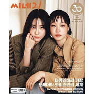 CINE 21 (韓國) No.1524