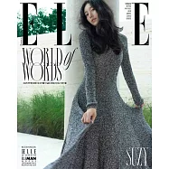 ELLE (韓國) 10月號 2025 三封面隨機出貨