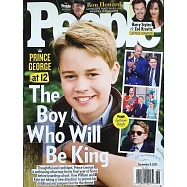 時人雜誌 9月8日/2025 (雙封面隨機出)