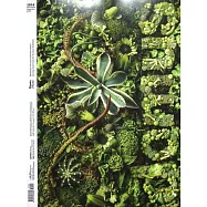 domus 9月號/2025：建築即生命體