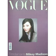 VOGUE 義大利版 9月開季號/2025