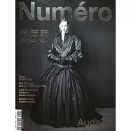 NUMERO 9月開季號/2025：Audace 大膽新聲